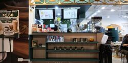 Club Street (D1), Retail #618967401